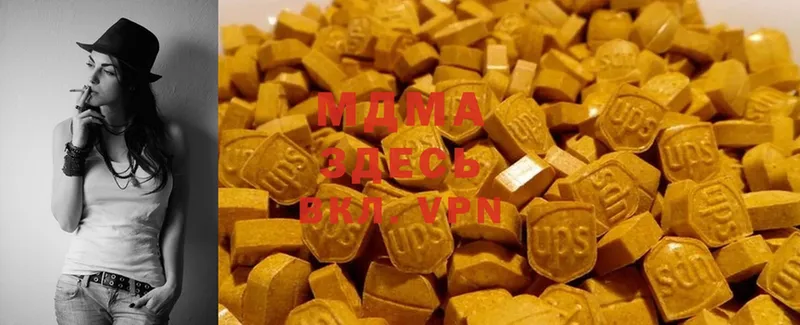 даркнет сайт  Алексин  MDMA молли 